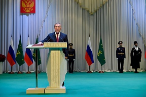 Об итогах выборов главы Республики Адыгея Об итогах выборов главы Республики Адыгея
