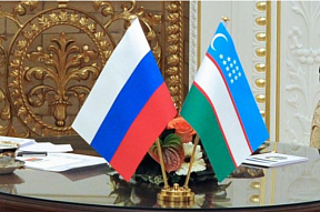 О визите делегации Республики Узбекистан в Краснодарский край и Республику Адыгея