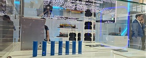 Об участии компаний из Краснодарского края в 31-ой Международной выставке технических средств охраны и оборудования для обеспечения пожарной безопасности Securika Moscow