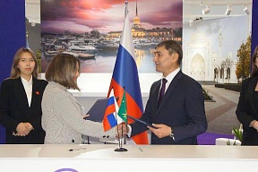О международной выставке Travel Expo Ankara О международной выставке Travel Expo Ankara