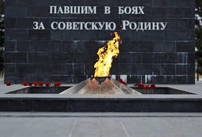 О мероприятиях в честь 82-летия со Дня освобождения Адыгеи от фашистских оккупантов