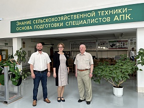 О рабочем визите делегации Кубанского государственного аграрного университета (КубГАУ) в Республику Беларусь