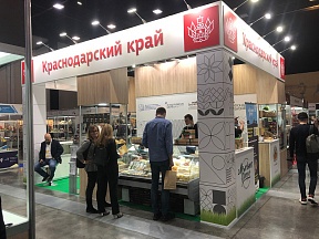 О международной выставке продуктов питания «WorldFood Moscow» О международной выставке продуктов питания «WorldFood Moscow»