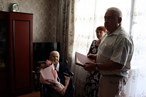 Участница Великой Отечественной войны отметила 100-летие Участница Великой Отечественной войны отметила 100-летие
