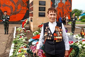 100-летие ветерана Великой Отечественной войны Людмилы Рябыш 100-летие ветерана Великой Отечественной войны Людмилы Рябыш