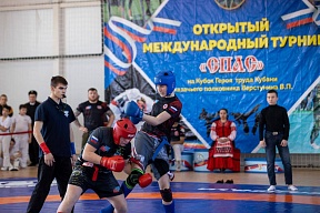 Состоялся международный турнир по казачьему рукопашному бою в Анапе Состоялся международный турнир по казачьему рукопашному бою в Анапе