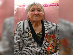 101 год исполняется ветерану Великой Отечественной войны Вере Ивановне Метальниковой