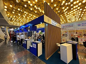 О выставочном форуме «Armenia EXPO 2022» О выставочном форуме «Armenia EXPO 2022»