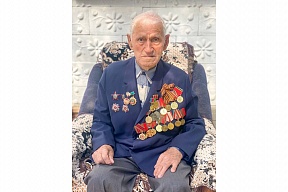 Ветерану Великой Отечественной войны 106 лет Ветерану Великой Отечественной войны 106 лет