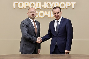 Встреча Губернатора Краснодарского края и Посла Казахстана в России 