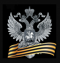 Поздравляем с Днём Победы! Поздравляем с Днём Победы!